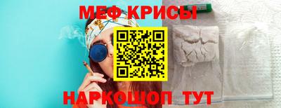 бошки Кимры