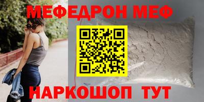гашик Кингисепп