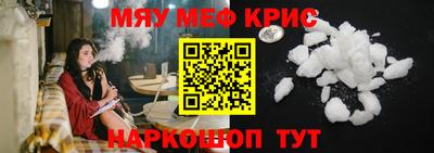 бошки Кимры