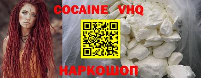 гашишное масло Кинель