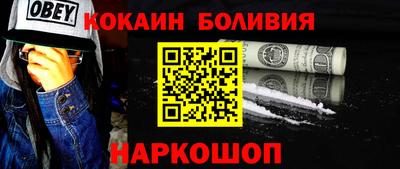 бошки Кимры