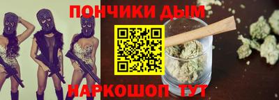 гашик Кингисепп