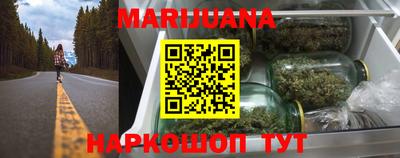 трава Конаково