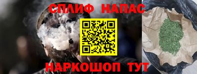 бошки Кимры