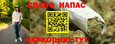 трава Конаково