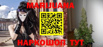 трава Конаково