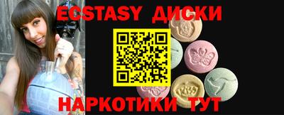 гашик Кингисепп