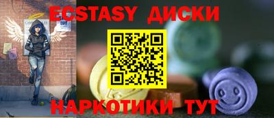 бошки Кимры