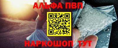 гашишное масло Кинель