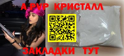 гашишное масло Кинель