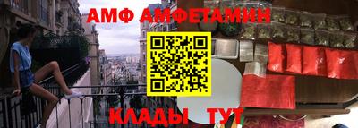 гашишное масло Кинель