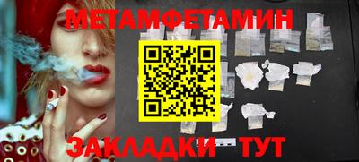 гашишное масло Кинель