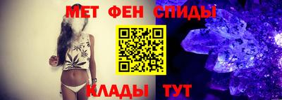 гашик Кингисепп