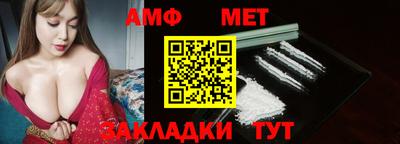 трава Конаково