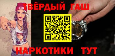 бошки Кимры
