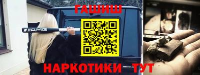 бошки Кимры