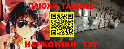 MESCALINE Коммунар