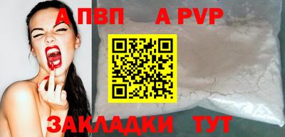 гашишное масло Кинель