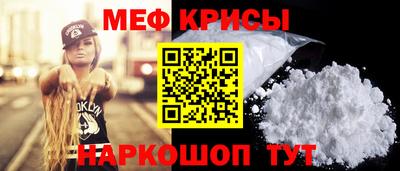 бошки Кимры